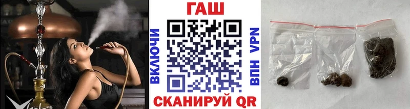 Какие есть наркотики Новый Оскол ГАШИШ  Каннабис  Метадон  МЕФ  Кокаин 