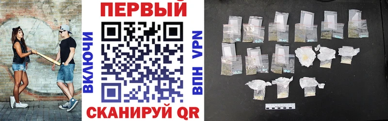 АМФ 97% закладка ОМГ ОМГ маркетплейс Новый Оскол