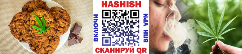 Cannafood конопля  Новый Оскол 