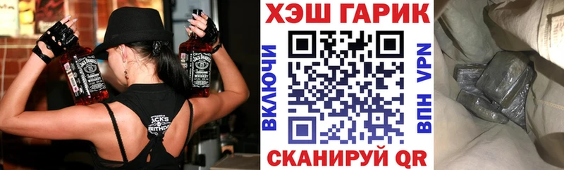 Гашиш Premium  наркота  Новый Оскол 