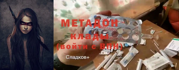прущие крисы Алзамай