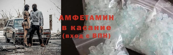 дистиллят марихуана Алексин