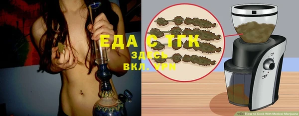 гидра Белоозёрский