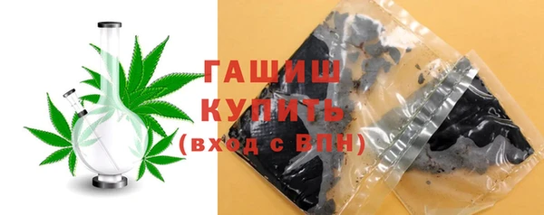 а пвп мука Алексеевка