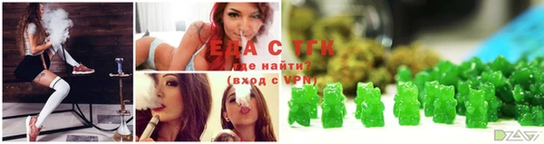 дживик Лабытнанги