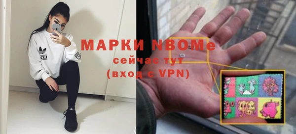 скорость Лагань