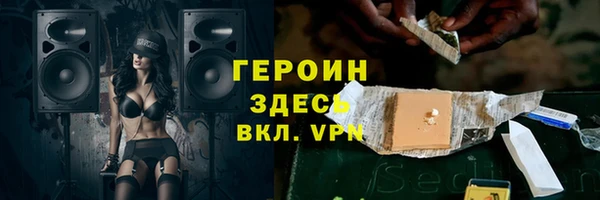 a pvp Белокуриха