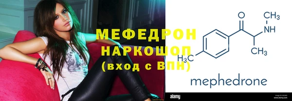 а пвп мука Алексеевка
