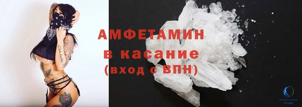 меф Ладушкин