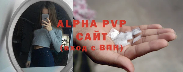 a pvp Белокуриха