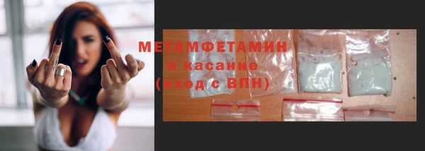 а пвп мука Алексеевка