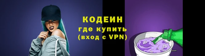 a pvp Белокуриха