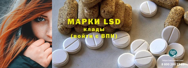 прущие крисы Алзамай