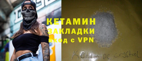 гидра Белоозёрский